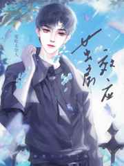 茧房效应