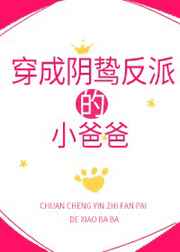 失温玫瑰