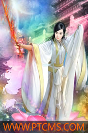 溺爱鲜妻：隐婚老公放肆宠