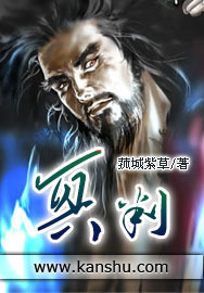 冥判[校对版]