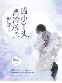 寐色天气