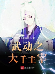 神明调查报告