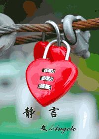 静言