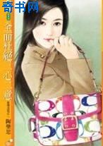 全面杜绝三心二意