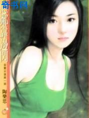 恶邻靠边闪