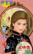 云且留住