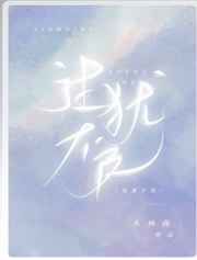 过犹不及