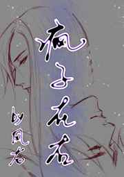 暂态稳定