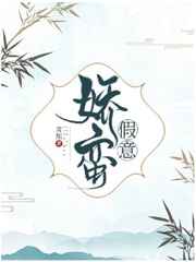 娇蛮长公主的影后路