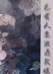总有人要治疗我眼瞎