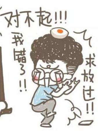 一张贴纸引发的血案