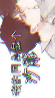 我的同桌是个沙雕